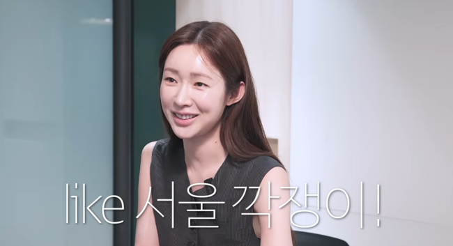 '오로지,정원' 영상