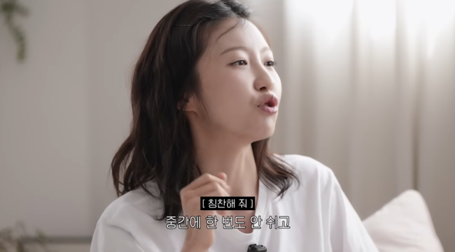 '주연은 주현영' 영상
