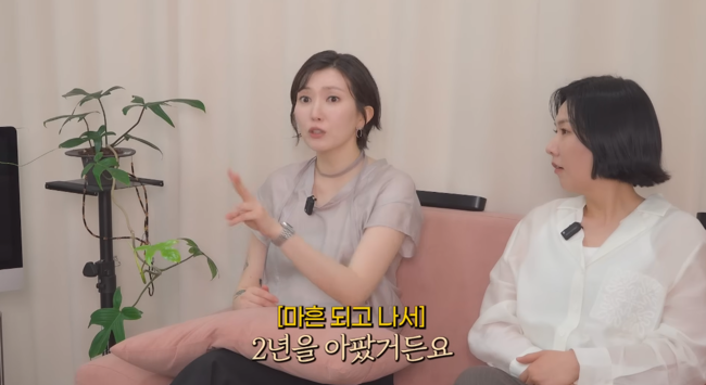 '윤쥬르' 영상
