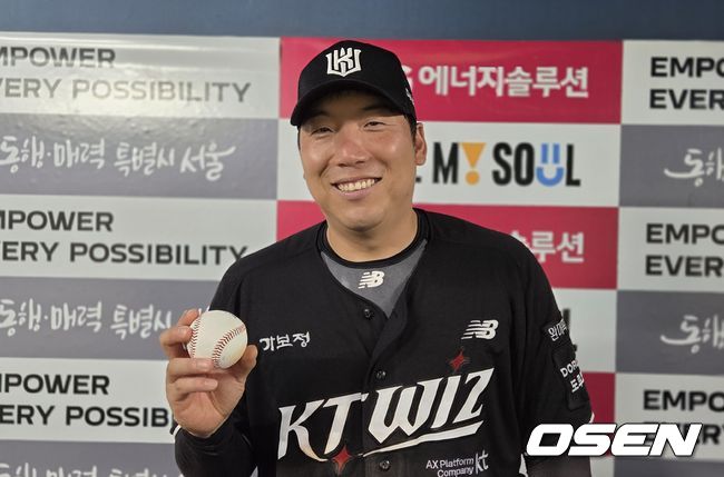 OSEN DB