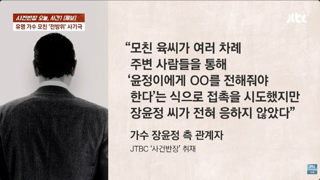 [사진]OSEN DB.