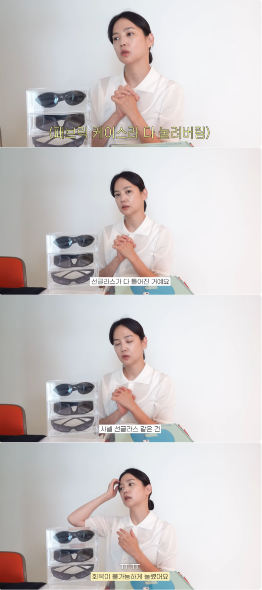 [사진]OSEN DB.