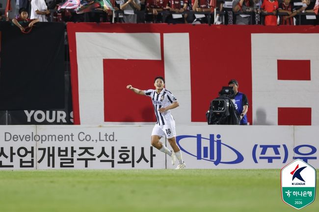 [사진] 한국프로축구연맹 제공