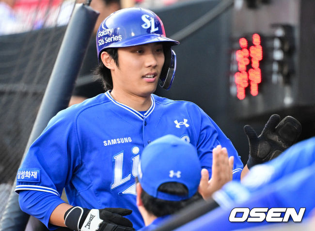 삼성 이재현 / OSEN DB
