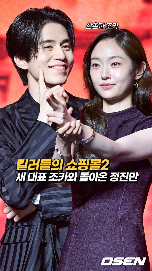 [사진]OSEN DB.