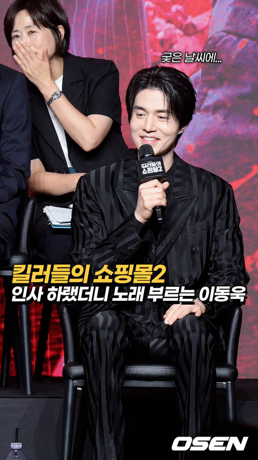 [사진]OSEN DB.