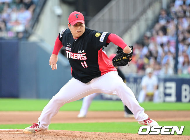 조상우. / OSEN DB