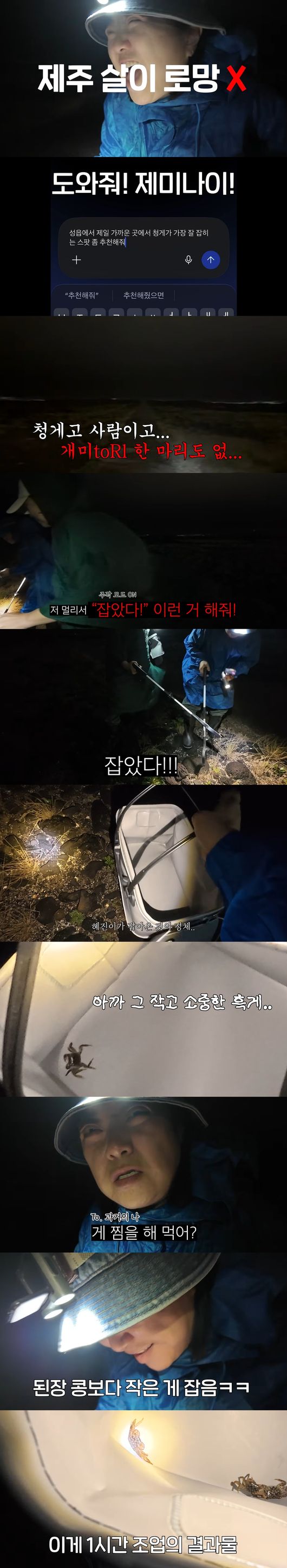 '김숙티비' 영상