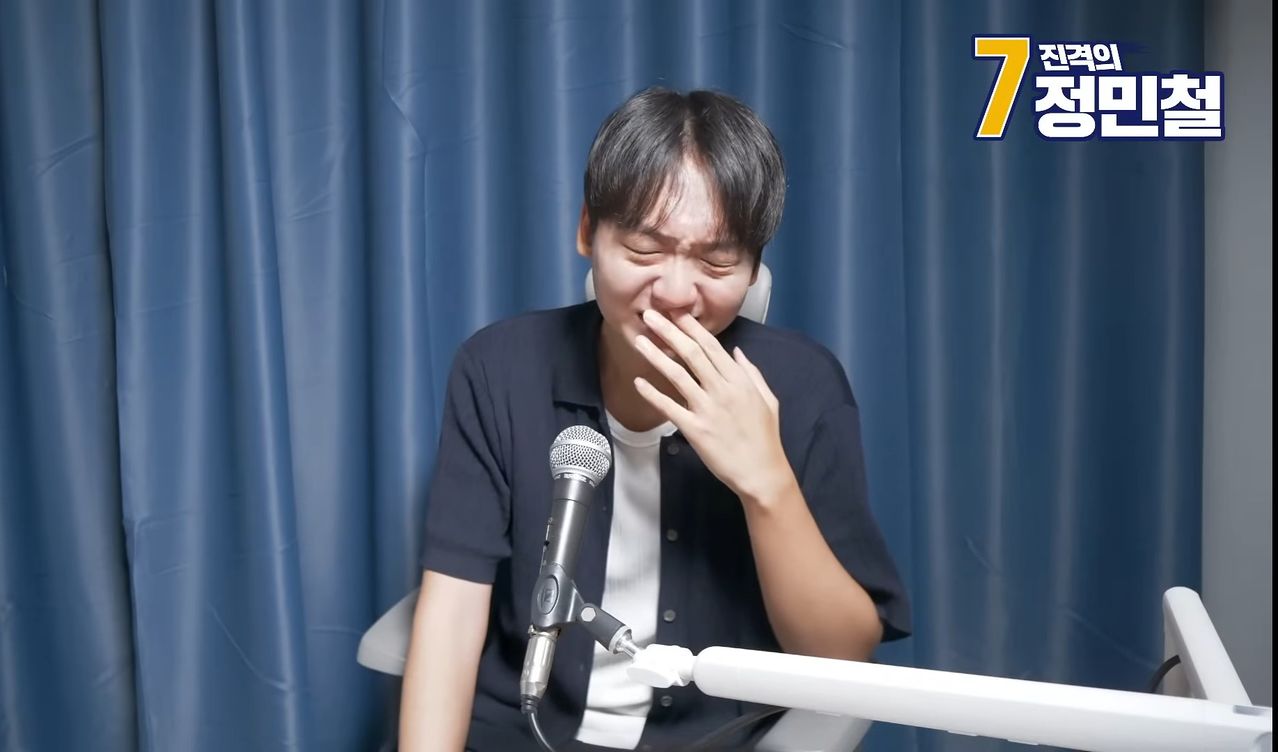 정민철 더불어민주당 최고위원 후보가 18일 자신의 유튜브 채널에서 정치자금법 위반 의혹을 해명하다 오열했다. 유튜브 캡처