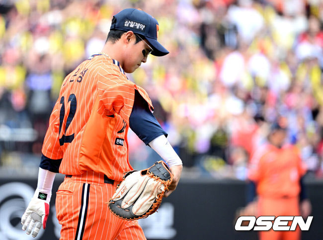 한화 채은성 / OSEN DB