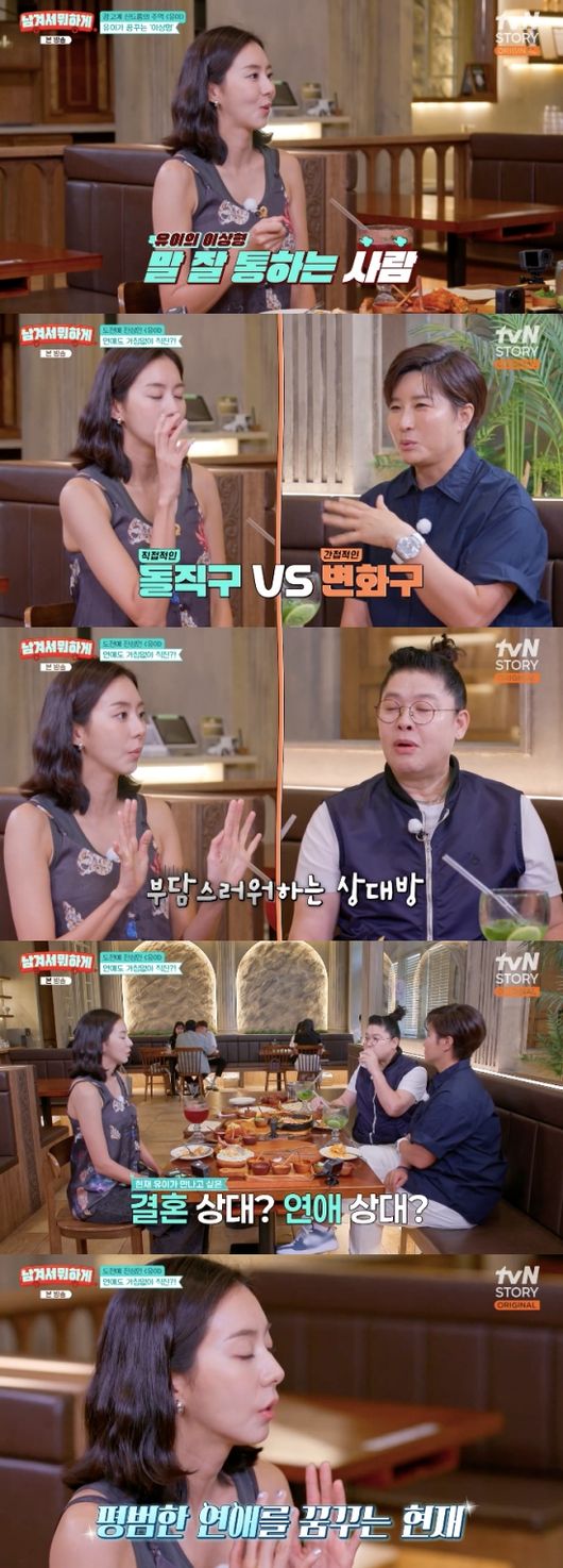 [사진]OSEN DB.