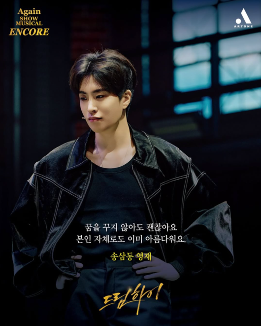 [사진]OSEN DB.