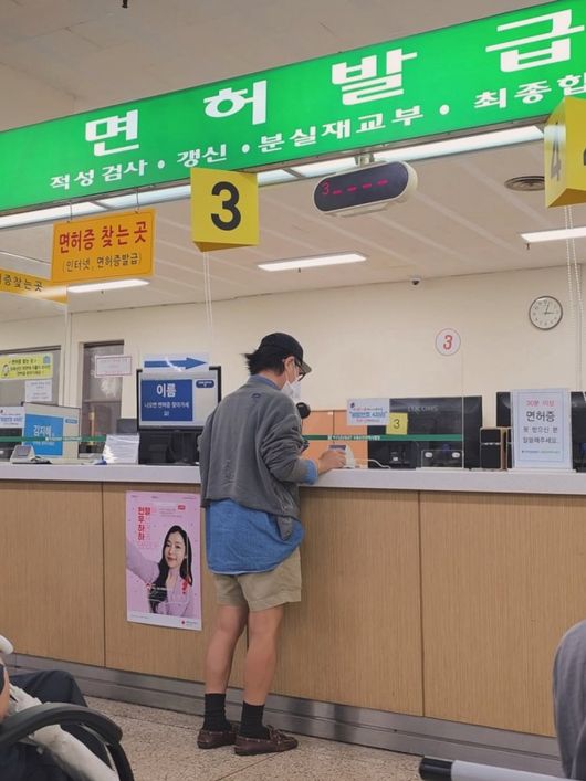 [사진]OSEN DB.