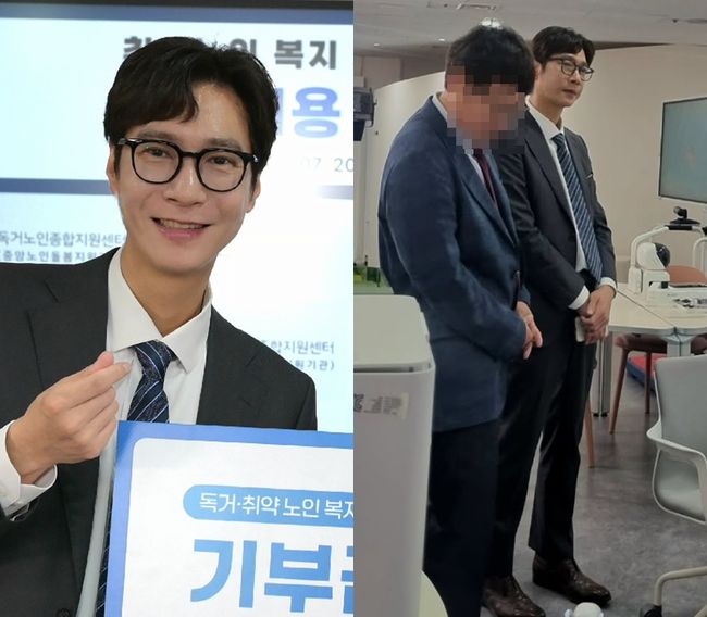 고지용 SNS, 마운틴무브먼트스토리 제공