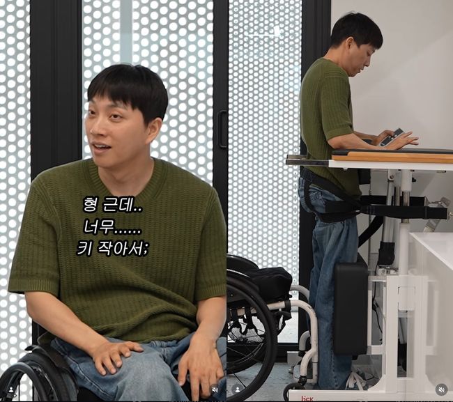 박위 SNS