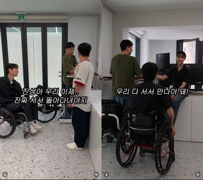 박위 SNS