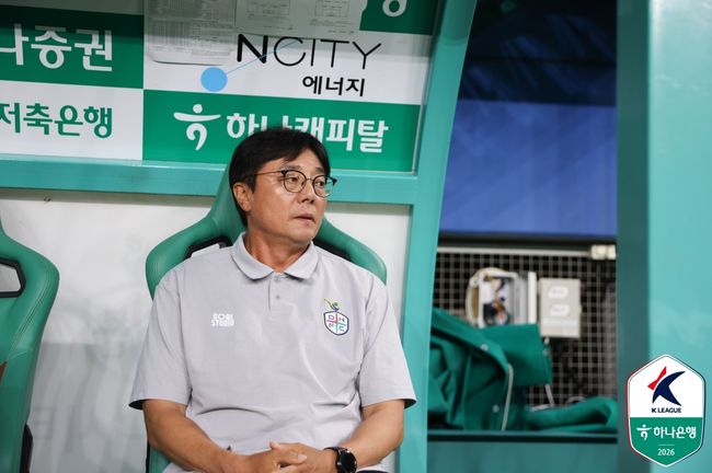 [사진] 한국프로축구연맹 제공