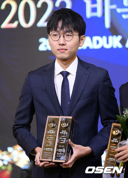 [OSEN=지형준 기자]