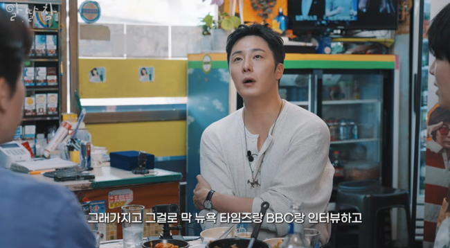 '알딸딸한 참견' 영상