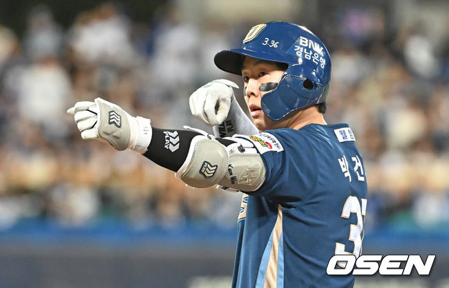 NC 박건우 / OSEN DB