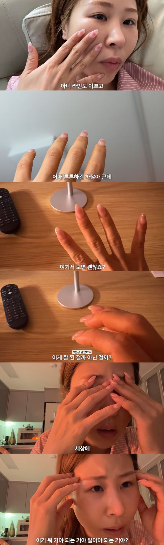 '안녕하세미' 영상