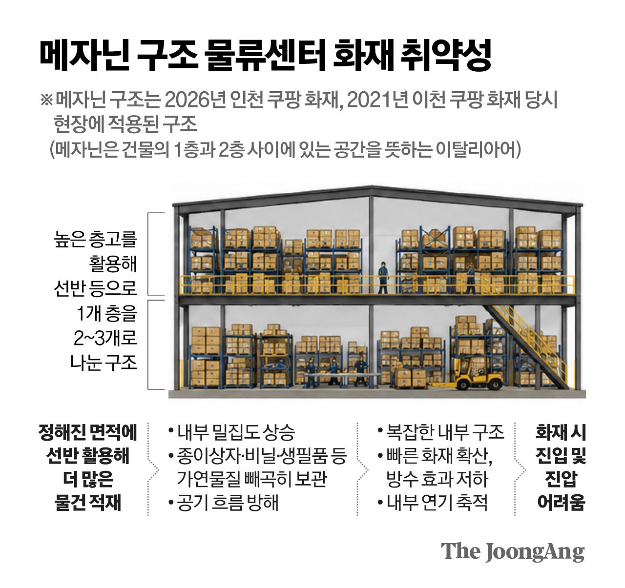 김영옥 기자