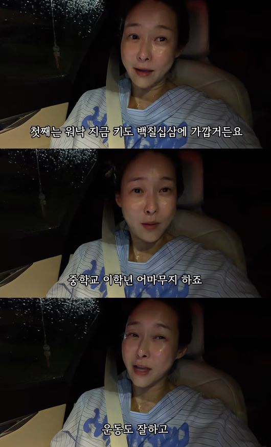 '현영초이스' 영상