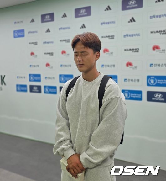 [OSEN=정승우 기자]