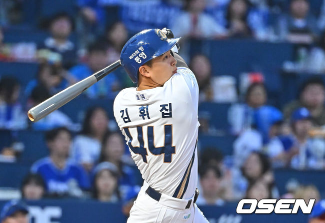 OSEN DB