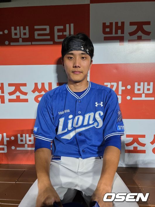 삼성 라이온즈 이재현. /OSEN DB