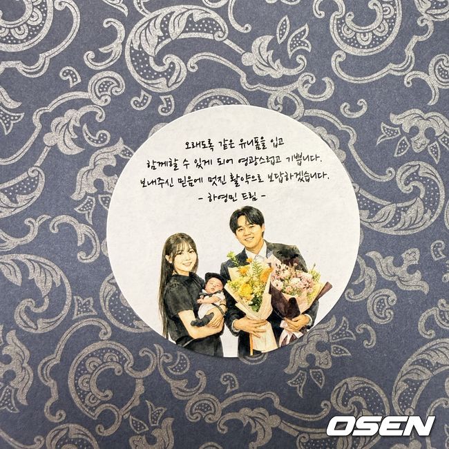 키움 히어로즈 제공