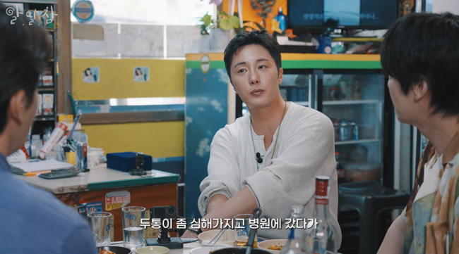 '알딸딸한 참견' 영상