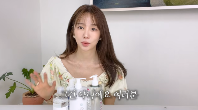 '은혜로그인' 영상