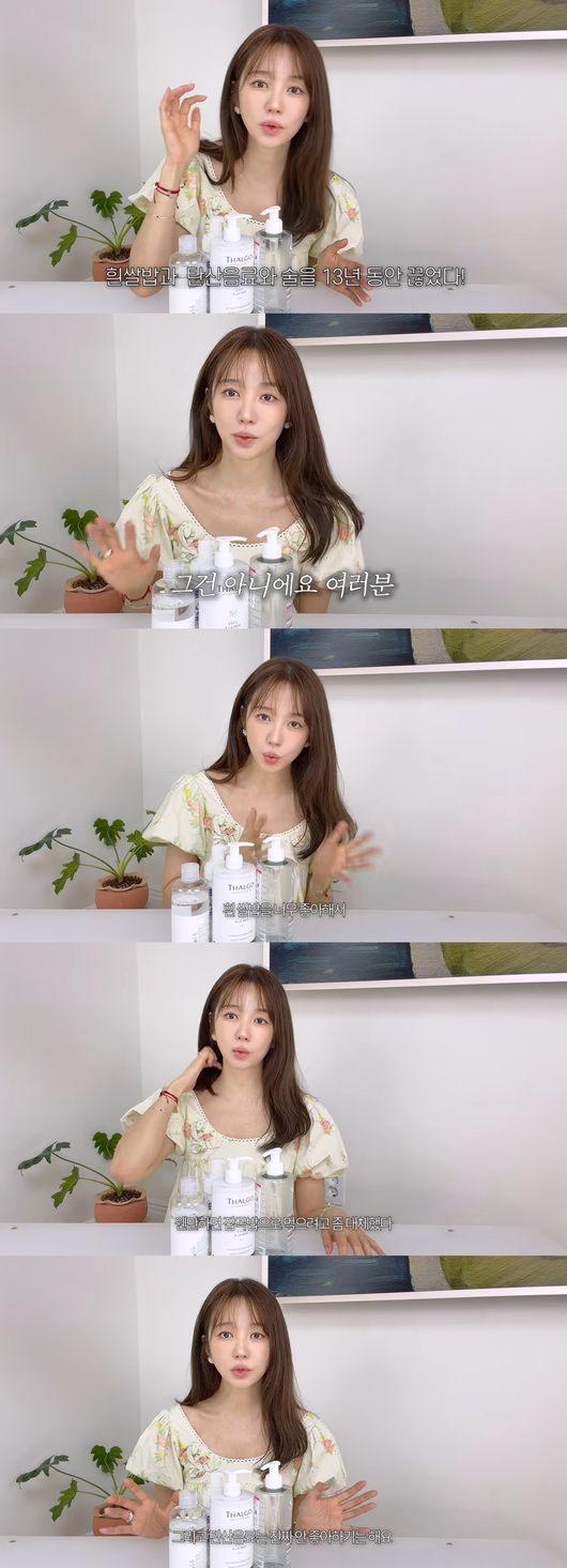'은혜로그인' 영상