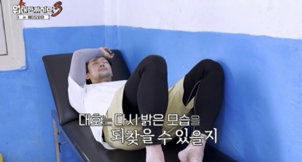 [사진]OSEN DB.