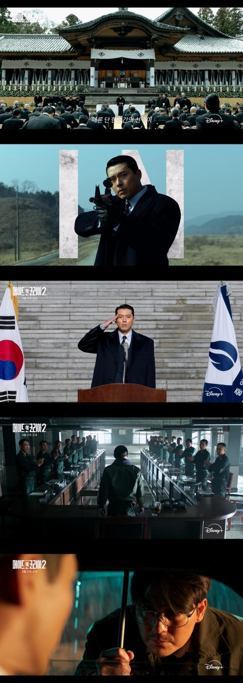 [사진]OSEN DB.