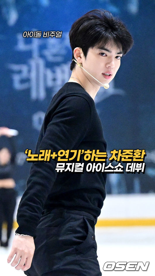 [사진]OSEN DB.