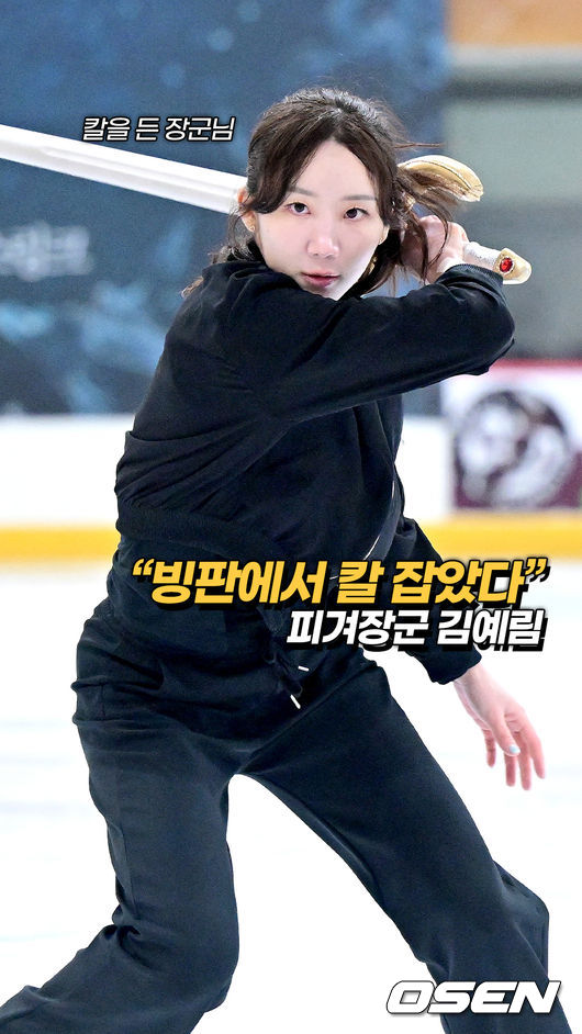 [사진]OSEN DB.