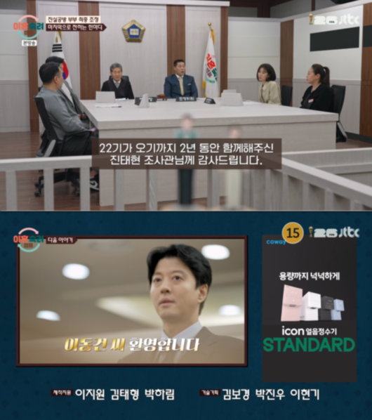 [사진]OSEN DB.