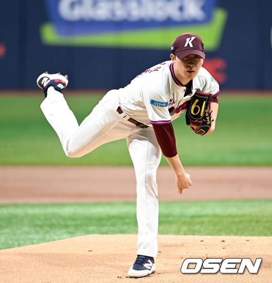 배동현. / OSEN DB
