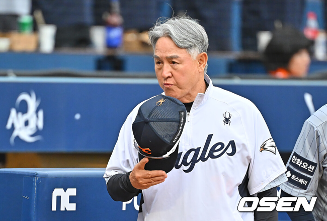 한화 김경문 감독./OSEN DB