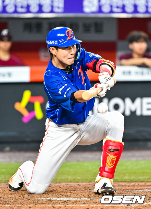 한화 심우준./OSEN DB