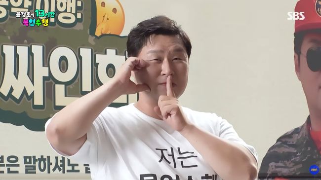 유튜브 영상 캡처
