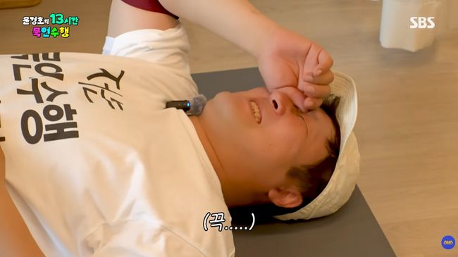 유튜브 영상 캡처