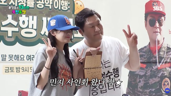 유튜브 영상 캡처