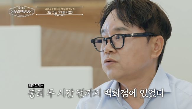 [사진]OSEN DB.