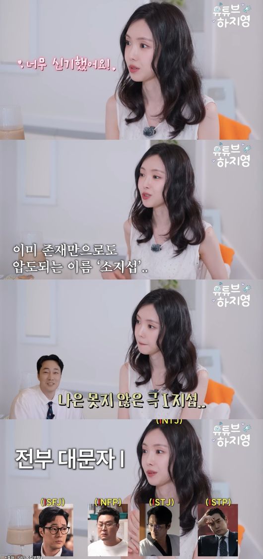 [사진]OSEN DB.