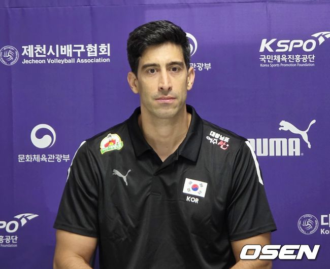 OSEN DB