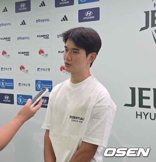 [OSEN=전주, 정승우 기자]