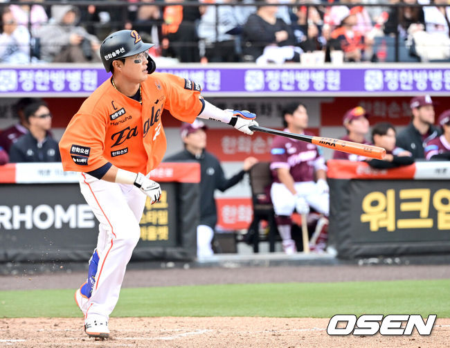 한화 채은성 / OSEN DB